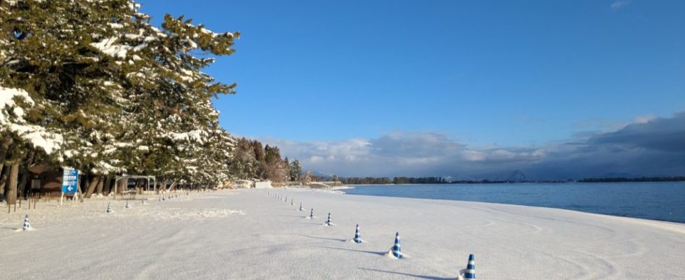 PXL_20260122_230054480